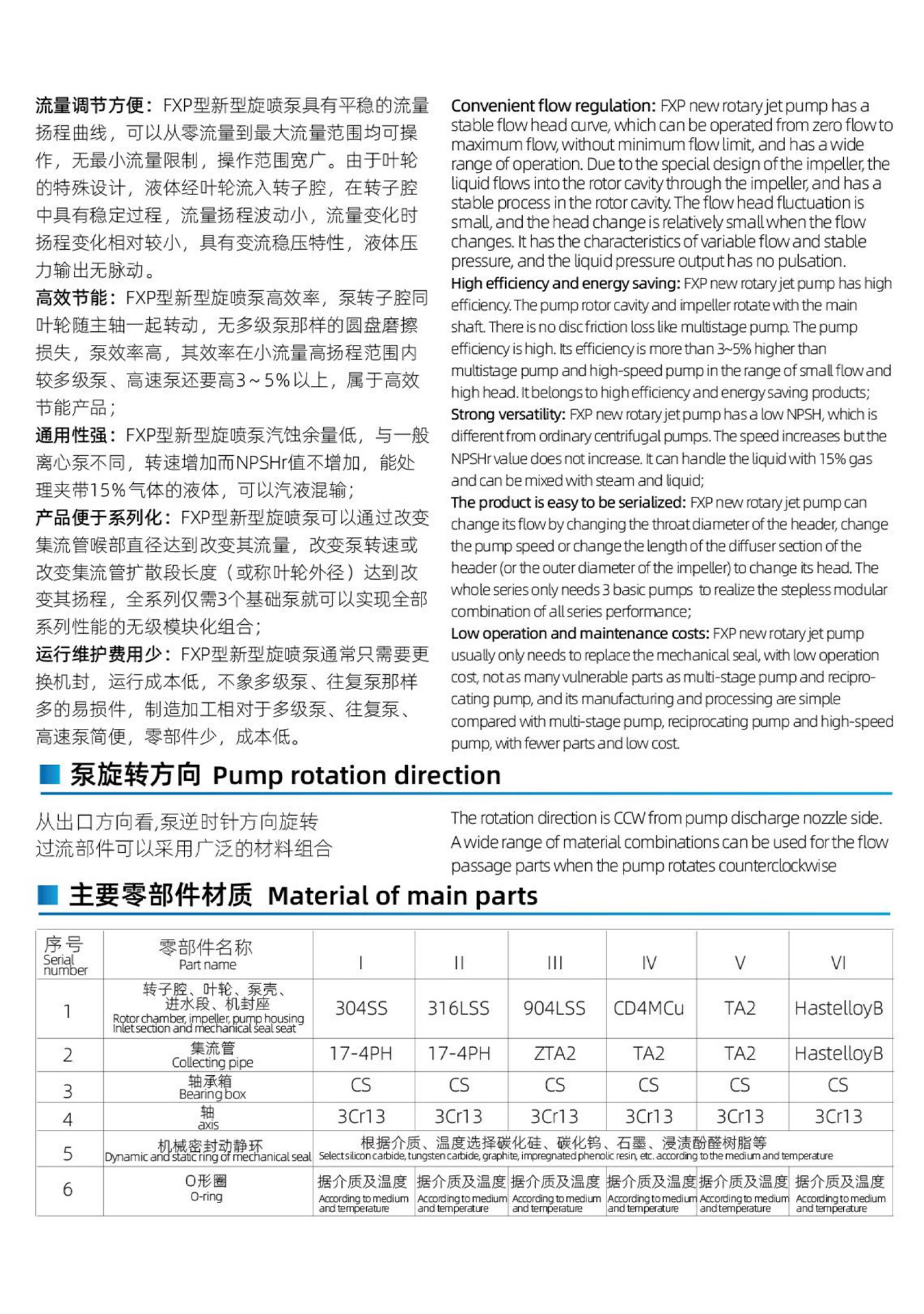 1737601481527772.jpg 4.jpg