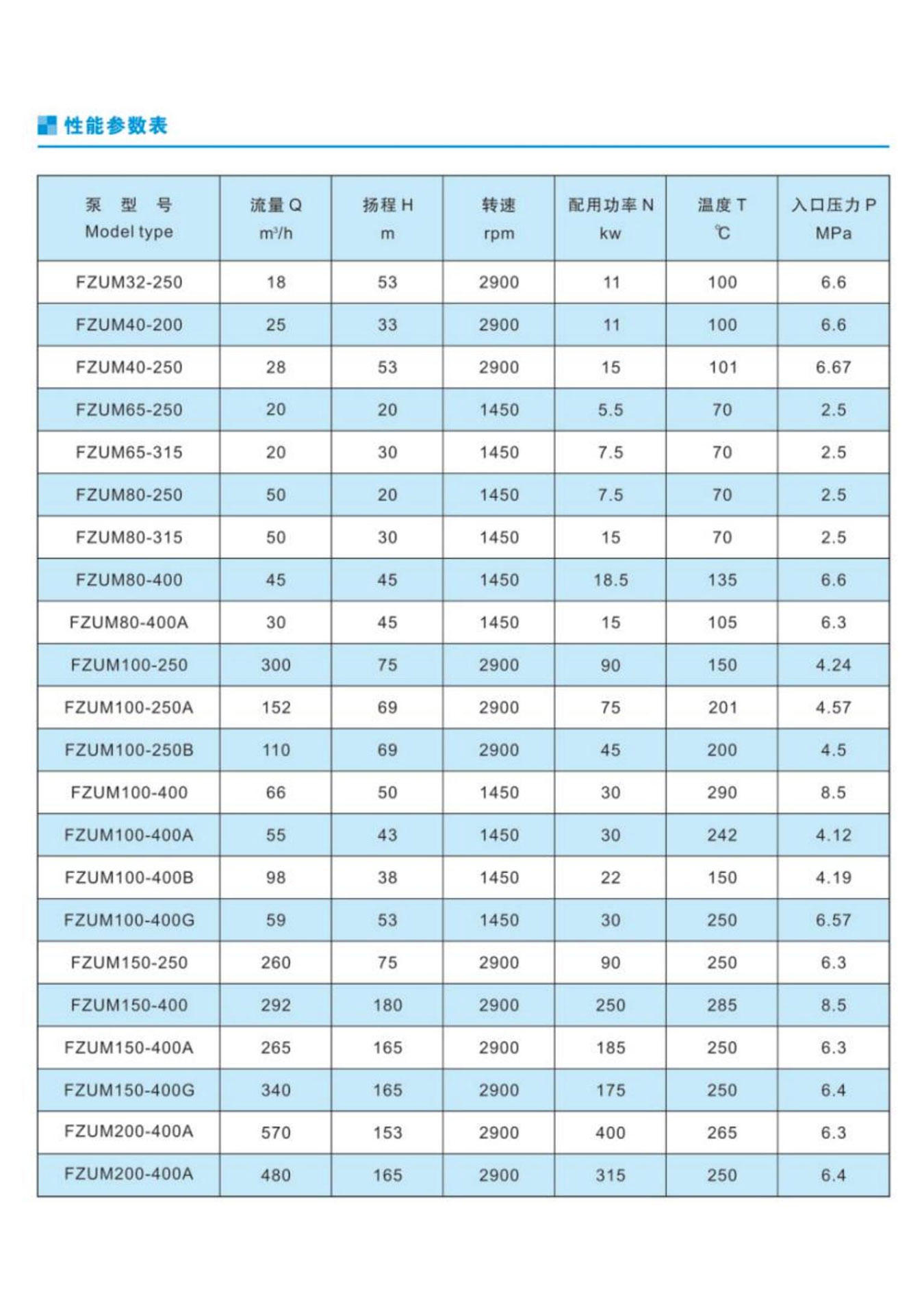 1737609613780519.jpg 59.jpg